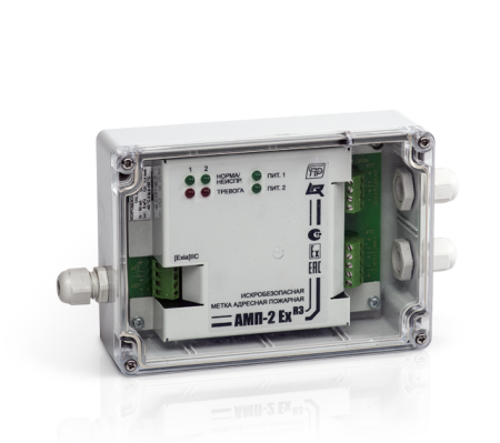 АМП-2 Ex прот. R3 (взрывозащ.) адресная метка искробезопасная