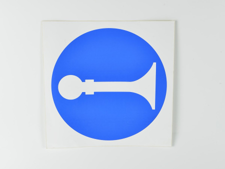 Знак M31 Передай сигнал перед пуском механизма, 200х200