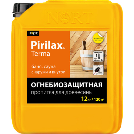 Биопирен Pirilax-Terma (12 кг) огнебиозащитная пропитка для древесины