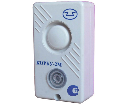 Корбу-2М оповещатель комбинированный свето-звуковой для помещений 12В Корбу-2М оповещатель комбинированный свето-звуковой для помещений 12В