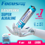 FOCUSray LR6/BL4 Super Alkaline 1/12/144 батарейка FOCUSray LR6/BL4 Super Alkaline 1/12/144 батарейка