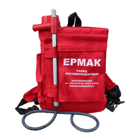 РП-18 Ермак (РЛО) огнетушитель ранцевый лесной