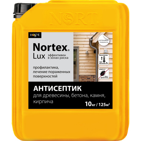 Нортекс-Люкс (Nortex-Lux) (10 кг) антисептик для древесины, бетона, камня, кирпича