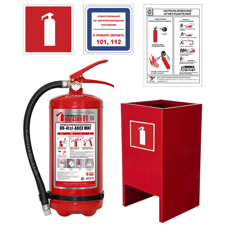 Набор "Защищенный бизнес" Набор "Защищенный бизнес"