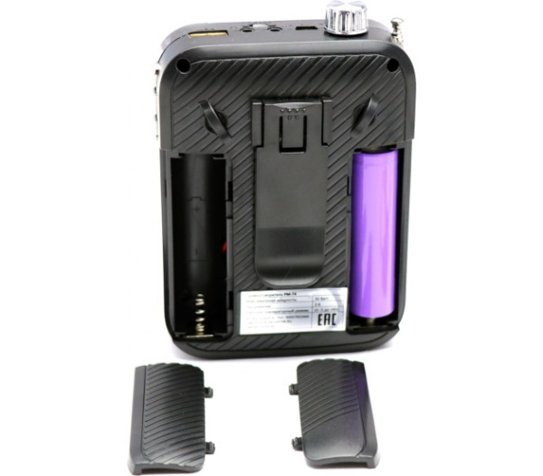 РМ-74 громкоговоритель поясной с записью microSD, USB и bluetooth РМ-74 громкоговоритель поясной с записью microSD, USB и bluetooth