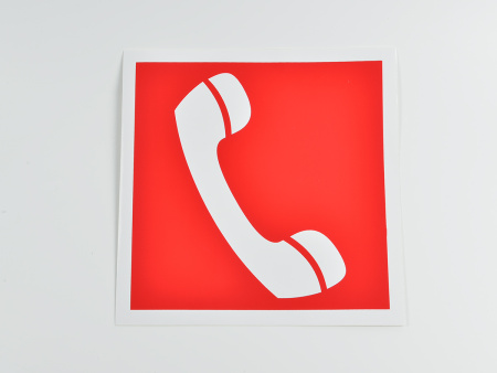 Знак F05 Телефон