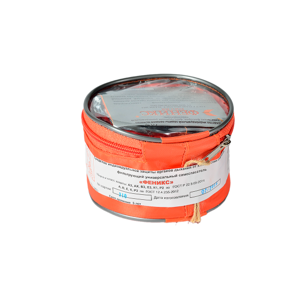 Феникс (не менее 30 мин.) cамоспасатель фильтрующий