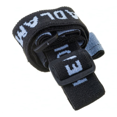 FOCUSray 1057 фонарь налобный аккумуляторный