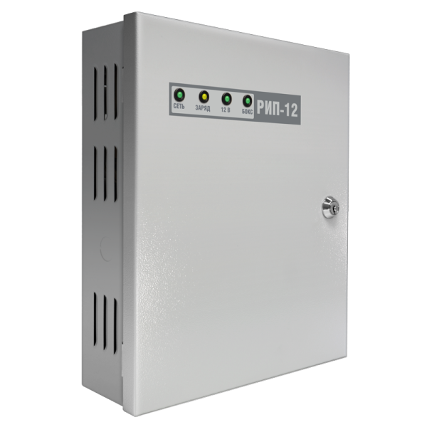 РИП-12-3/17М1-Р исп.15 12В, 3А (2 мин - 4А) источник питания с микропроц РИП-12-3/17М1-Р исп.15 12В, 3А (2 мин - 4А) источник питания с микропроц