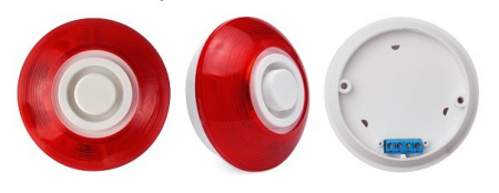 МАРС 12-КП комбинированный оповещатель,12В; звук-25мА; свет-55мА; 105дБ; IP52