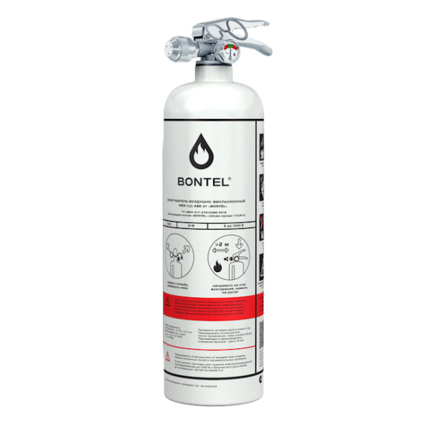 ОВЭ-2-ABCE Bontel белый огнетушитель воздушно-эмульсионный