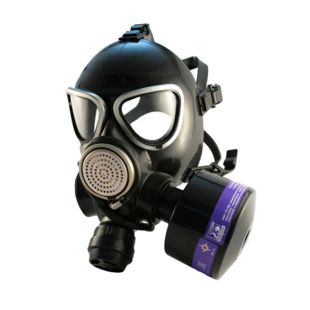 ГП-7Б с комбинированным фильтром КФП ГП-7КБ р-р 2 противогаз фильтрующий