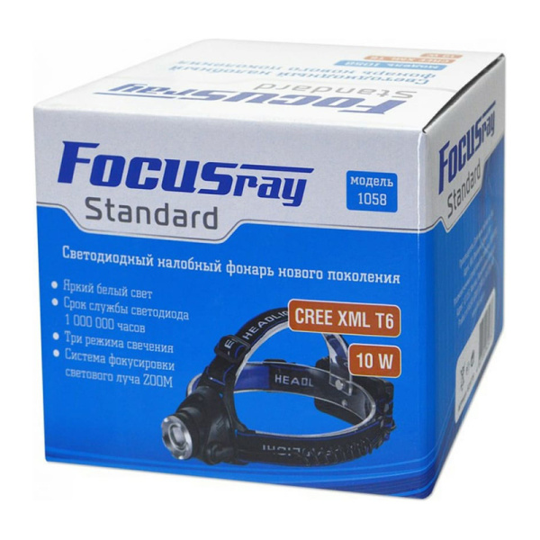 FOCUSray 1058 фонарь налобный ZOOM FOCUSray 1058 фонарь налобный ZOOM