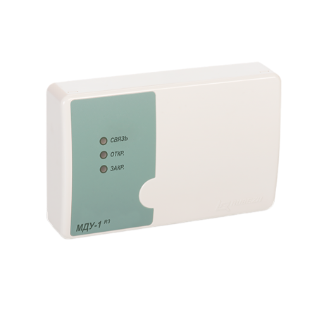 МДУ-1 прот. R3 модуль управления клапаном дымоудаления или огнезадерживающим клапаном в ручном режиме