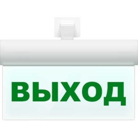 Световой оповещатель М-24-УЛЬТРА (Молния) 'ВЫХОД' (24В)