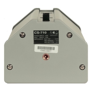CS-710(i) настенный громкоговоритель колонного типа Inter-M