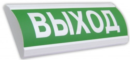 Крышка ЛЮКС "ВЫХОД" (зеленый)