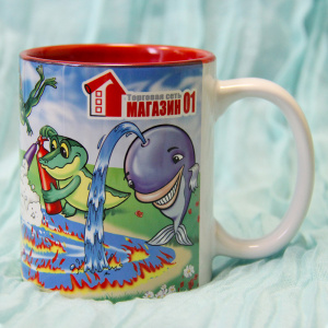 Кружка керамическая с картинкой