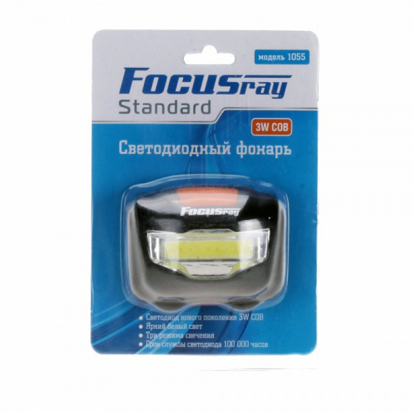 FOCUSray 1055 фонарь налобный FOCUSray 1055 фонарь налобный