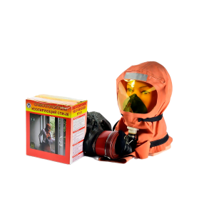 СПИ-20 (не менее 20 мин.) самоспасатель промышленный изолирующий