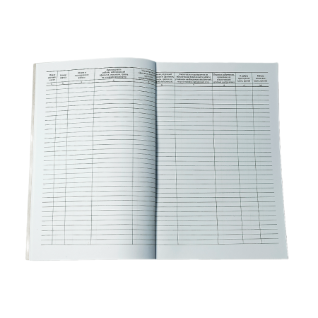 Журнал учета и содержания средств защиты и приспособлений