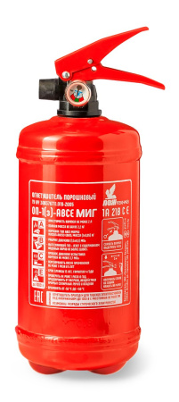 Набор противопожарный "Пожарного дружинника"