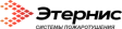 ЭТЕРНИС