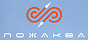 ПОЖАКВА