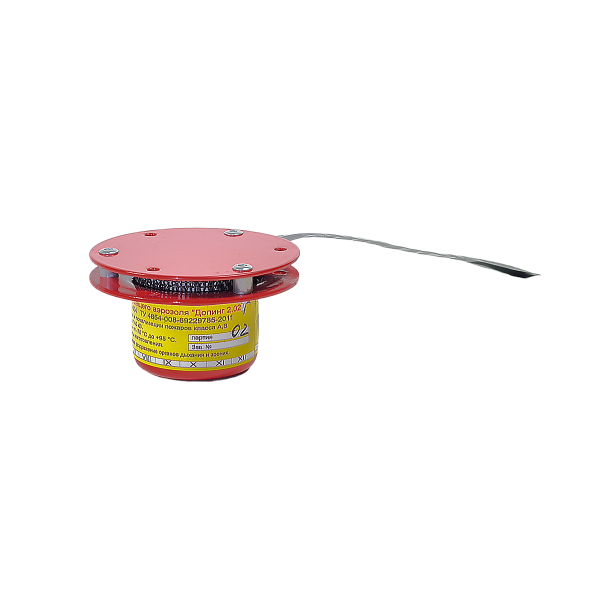 Допинг-2.02 генератор огнетушащего аэрозоля Допинг-2.02 генератор огнетушащего аэрозоля