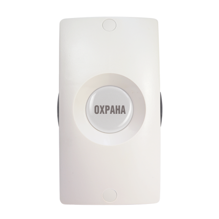 С 2000 КТ адресная тревожная кнопка