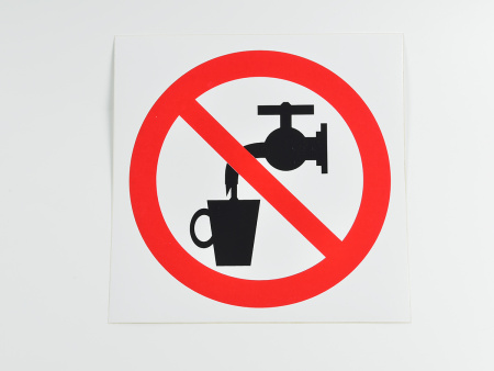 Знак P05 Запрещается использовать в качестве питьевой воды, 200х200