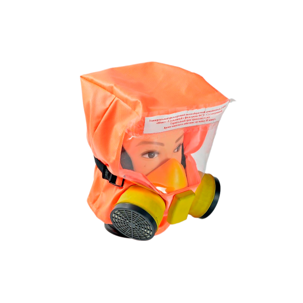 УФМС ШАНС-Е усиленный (не менее 35 мин.) с футляром-контейнером самоспасатель фильтрующий