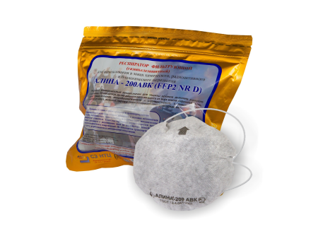 Алина-200ABK (FFP2 NR D) респиратор фильтрующий Алина-200ABK (FFP2 NR D) респиратор фильтрующий