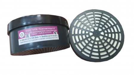 Комплект фильтров марки SXCOP2 NR для ГДЗР ШАНС