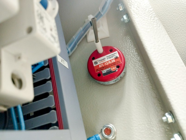 АГС-12/0,08 автономное устройство огнетушащего аэрозоля с тепловым пуском