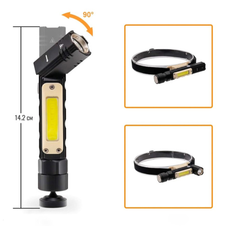 FOCUSray 2100 фонарь налобный аккумуляторный трансформер