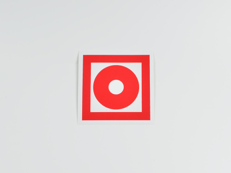 Знак F10 Кнопка включения систем пожарной автоматики на самоклеящейся не светящейся плёнке, 200х200