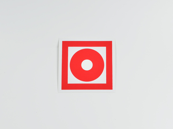 Знак F10 Кнопка включения систем пожарной автоматики