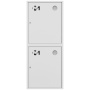ШП-К-003-21 "Т" НЗБ М01 правый шкаф пожарный с почтовыми замками (навесной, закрытый, белый)