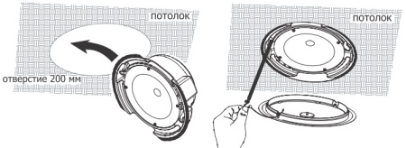 INTER-M CS-03А потолочный громкоговоритель