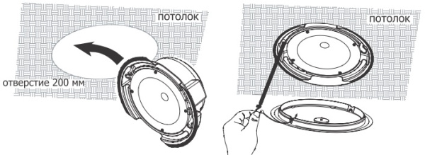 INTER-M CS-03А потолочный громкоговоритель