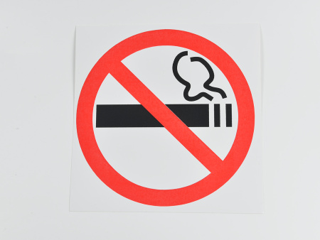 Знак дополнительный В340 О запрете курения (Приказ Минздрава России № 214 от 12.05.2014 п 2, 6), 200х200