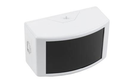 ИПДЛ-264/2-50-R3 извещатель пожарный дымовой линейный (8-75 м.)