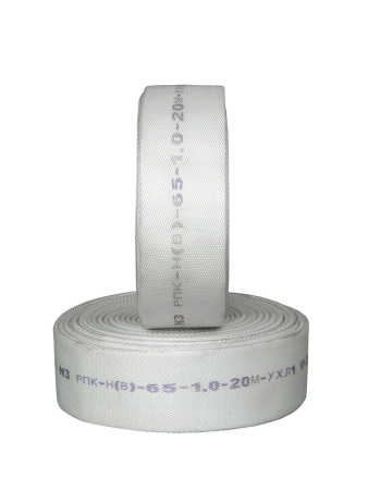 РПК(В)-50-1,0-УХЛ1 без головок (20±1м) "ЗПО №3" рукав пожарный напорный