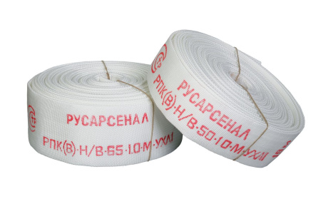 РПК(В)-50-1,0-УХЛ1 "Классик" без головок (20±1м) "Русарсенал" рукав пожарный напорный РПК(В)-50-1,0-УХЛ1 "Классик" без головок (20±1м) "Русарсенал" рукав пожарный напорный